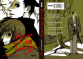 House of Five Leaves vol. 04 House of Five Leaves vol. 04